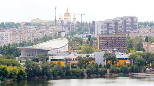 Ukraine thông qua quy chế đặc biệt cho miền đông ảnh 1